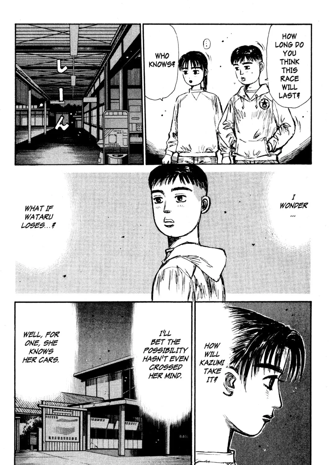 Read Initial D chapter 136 image 20 on Lezhin