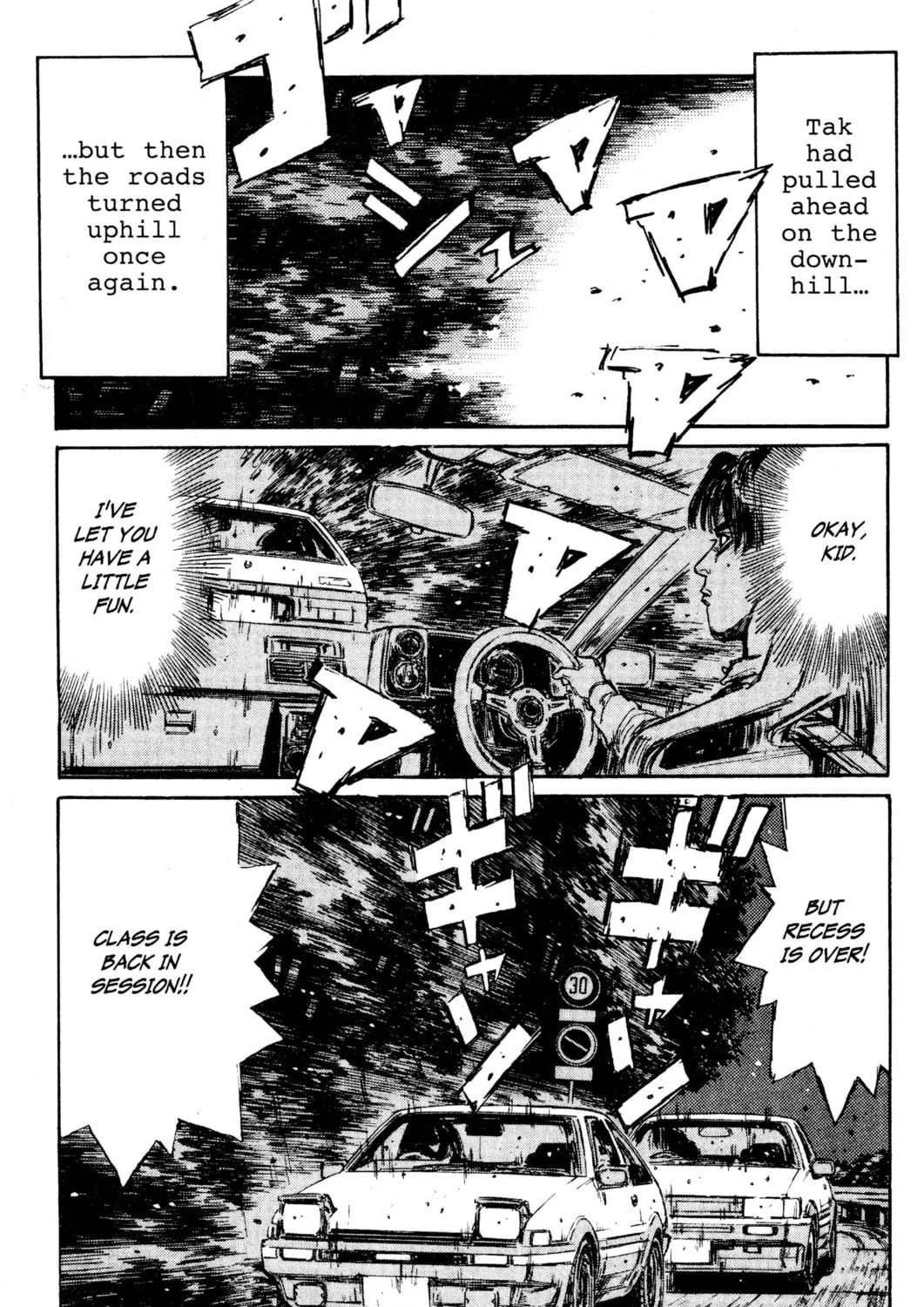 Read Initial D chapter 136 image 26 on Lezhin