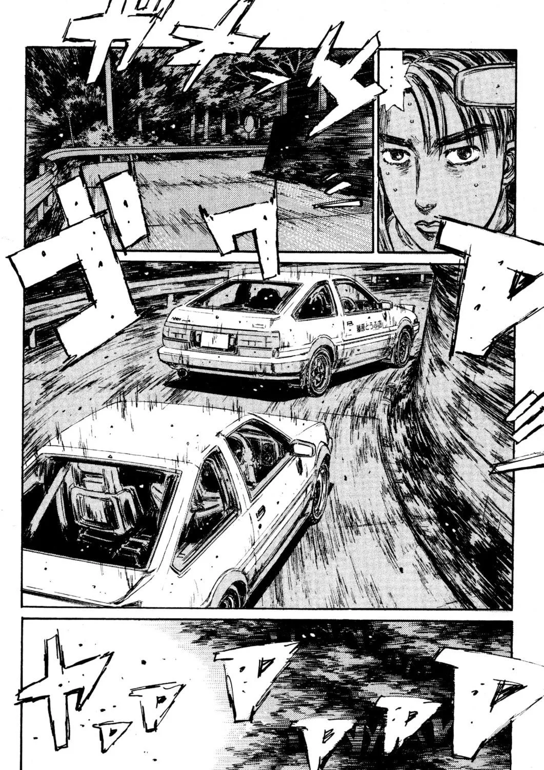 Read Initial D chapter 136 image 28 on Lezhin