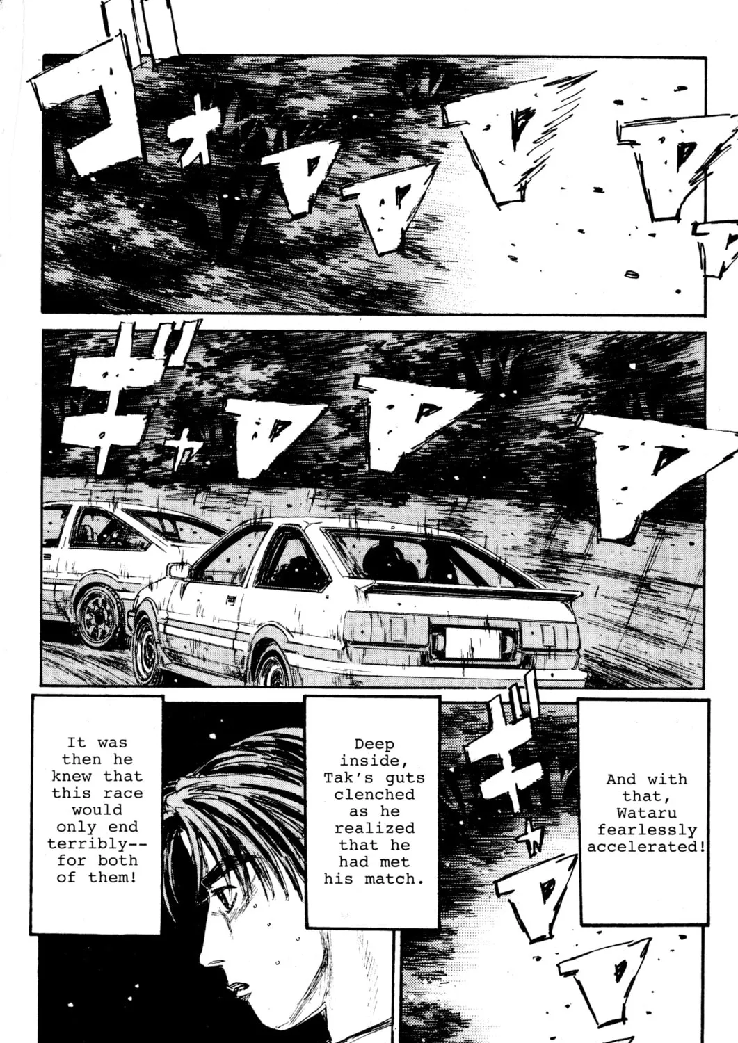 Read Initial D chapter 136 image 32 on Lezhin