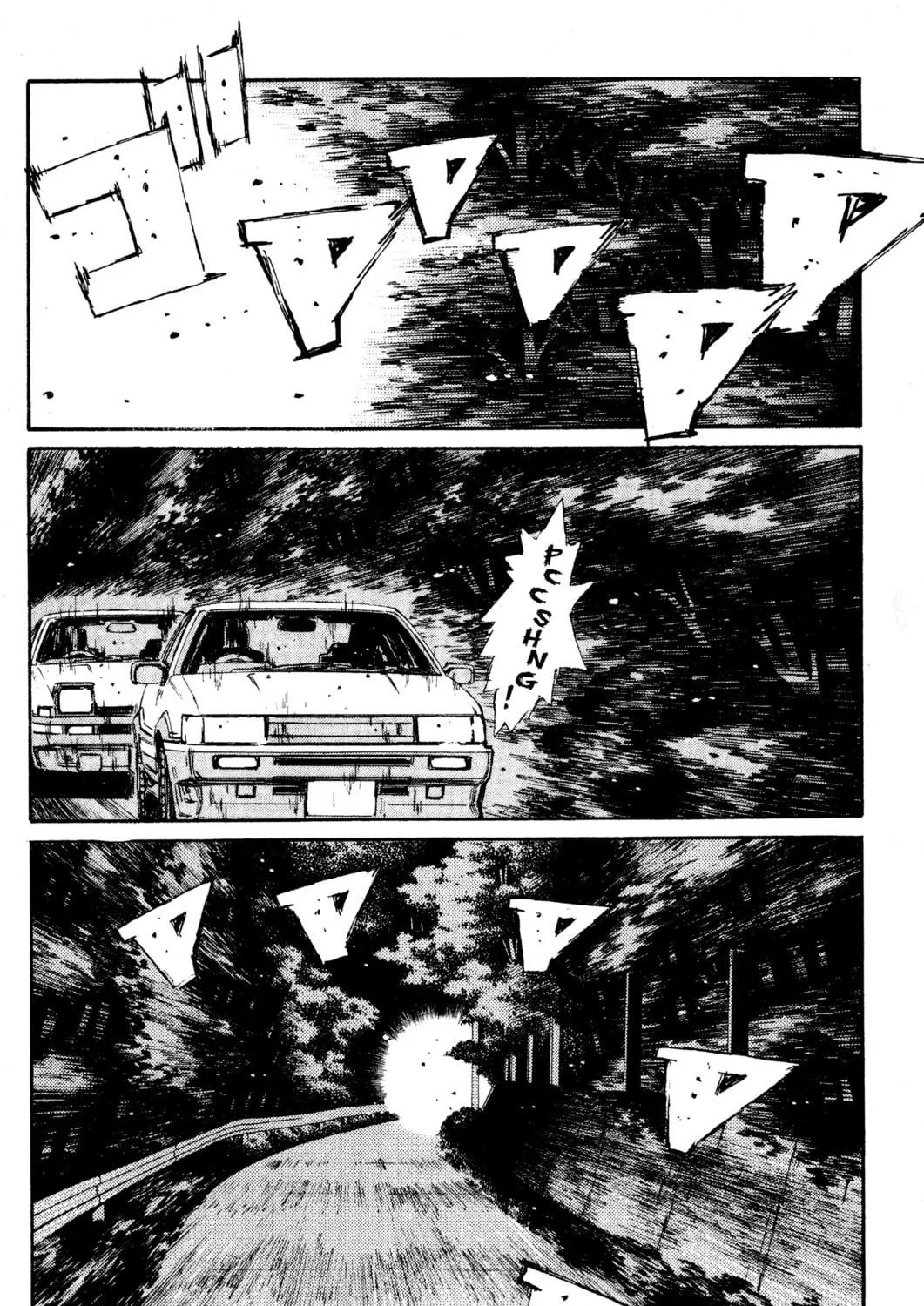 Read Initial D chapter 136 image 4 on Lezhin