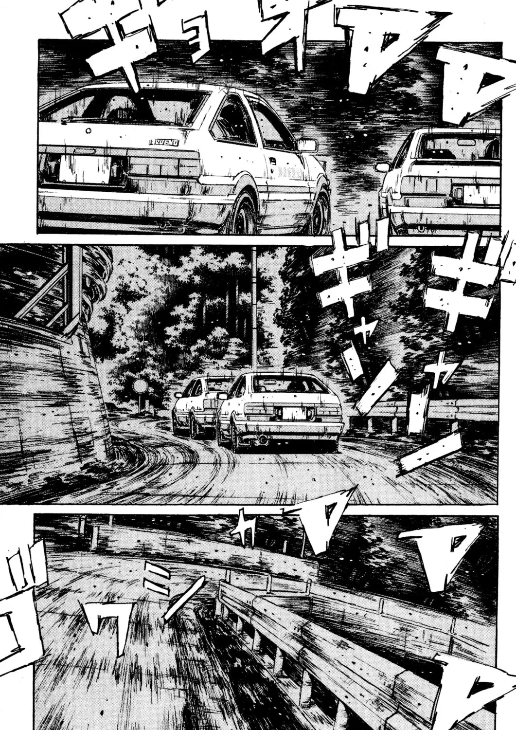 Read Initial D chapter 136 image 6 on Lezhin