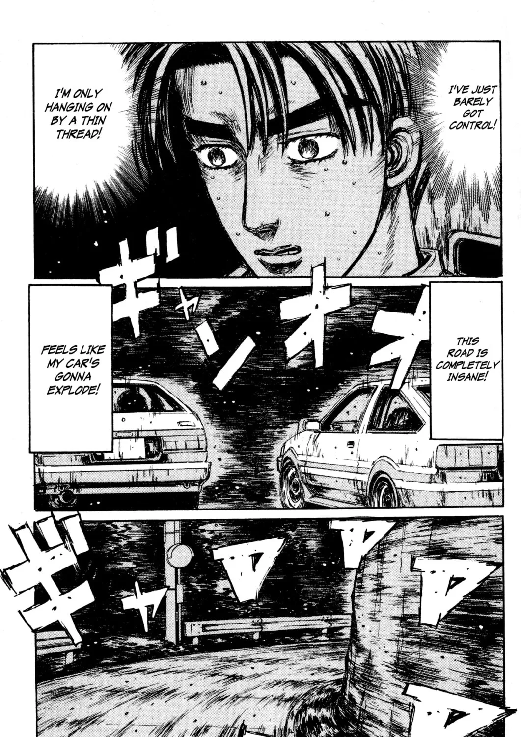Read Initial D chapter 137 image 0 on Lezhin