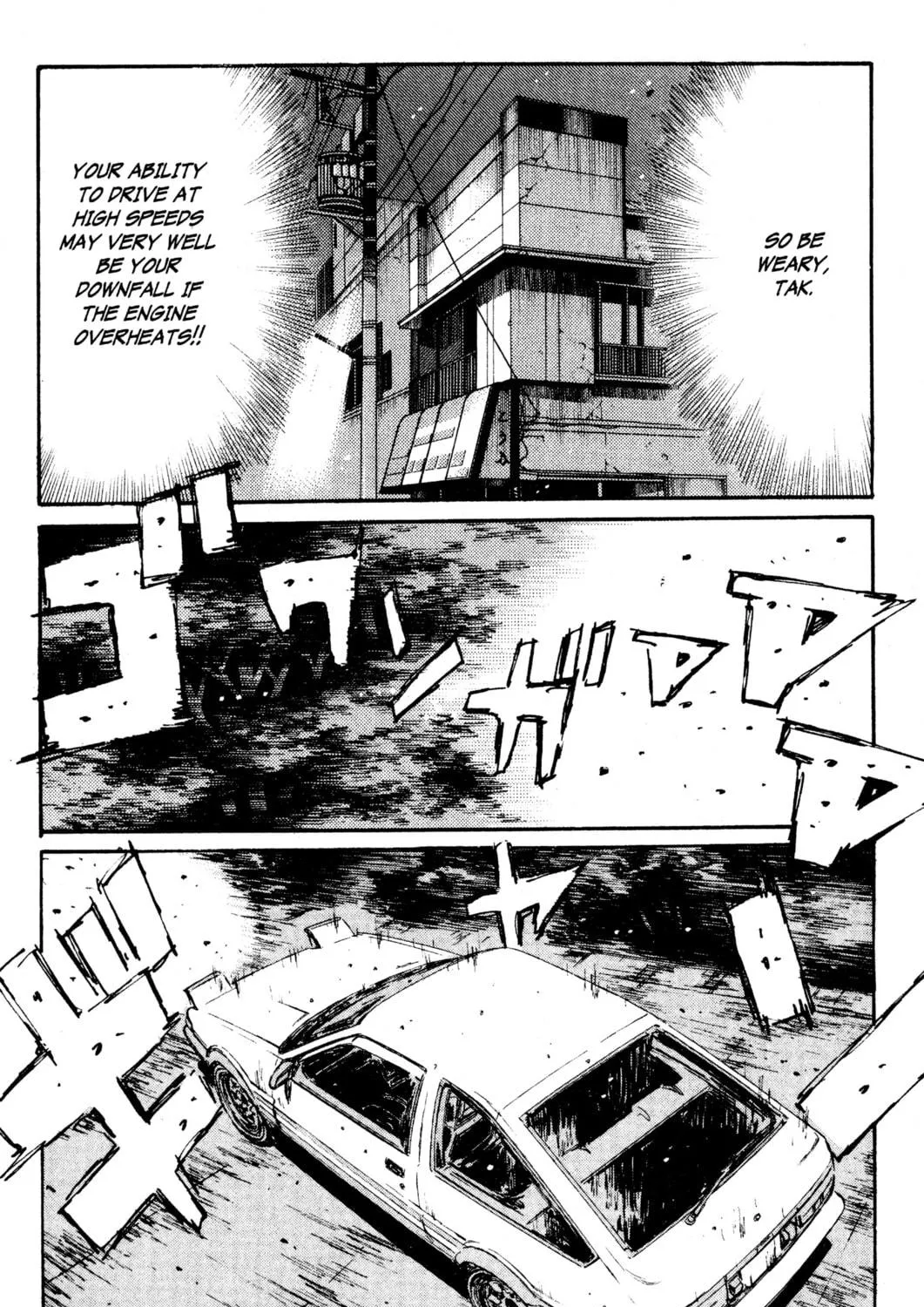Read Initial D chapter 137 image 16 on Lezhin