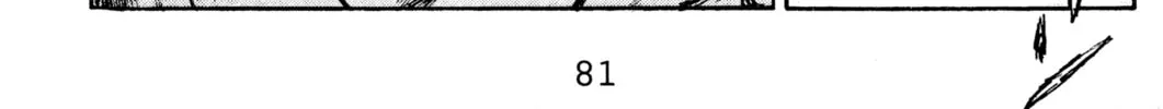 Read Initial D chapter 137 image 19 on Lezhin