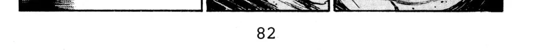 Read Initial D chapter 137 image 21 on Lezhin