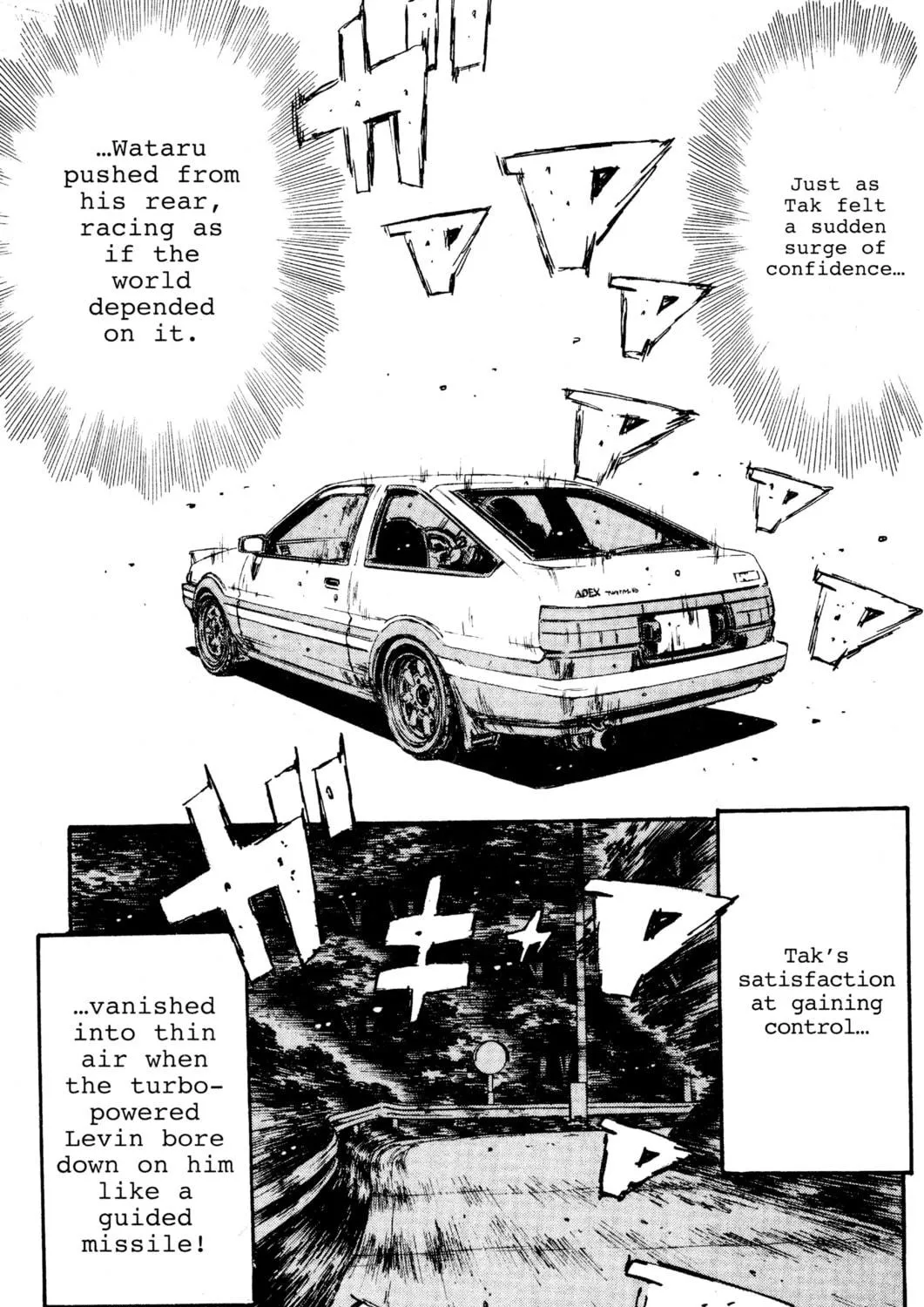 Read Initial D chapter 137 image 22 on Lezhin
