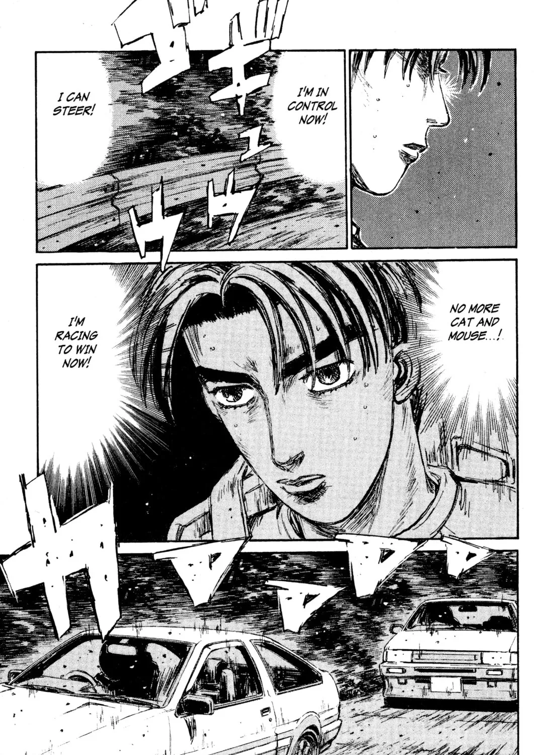 Read Initial D chapter 137 image 26 on Lezhin