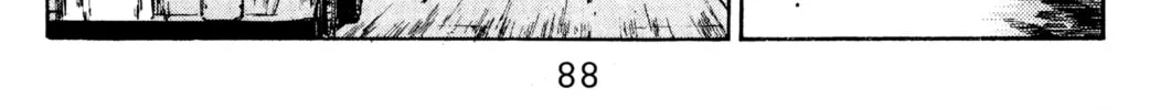 Read Initial D chapter 137 image 33 on Lezhin