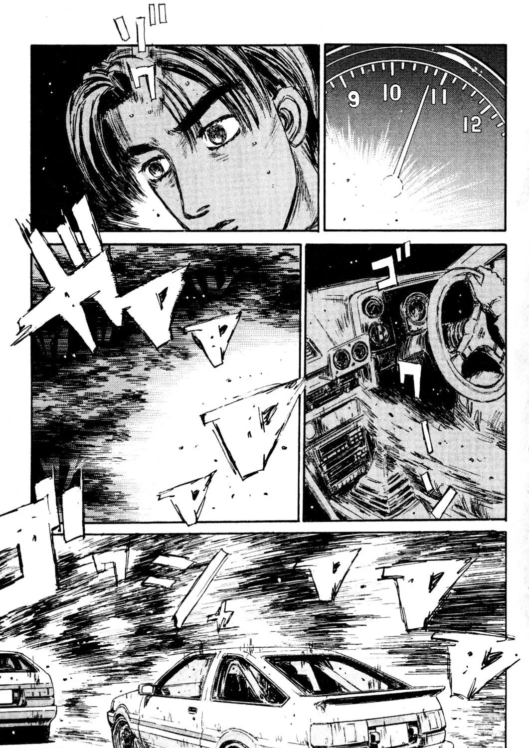Read Initial D chapter 137 image 34 on Lezhin