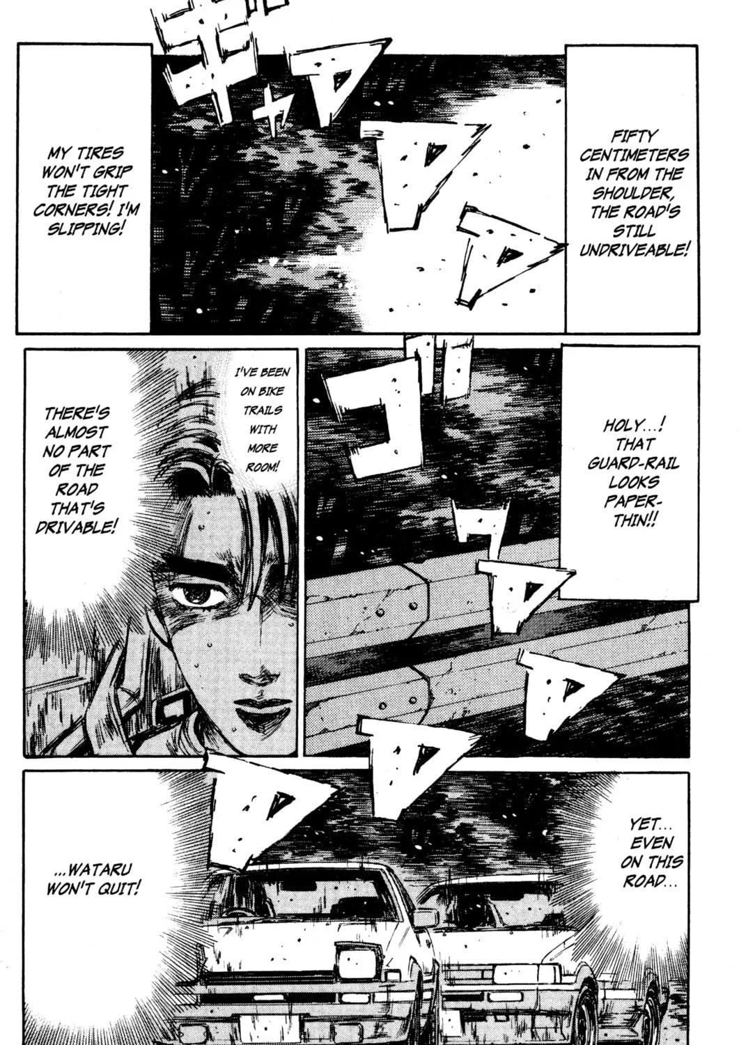 Read Initial D chapter 137 image 4 on Lezhin