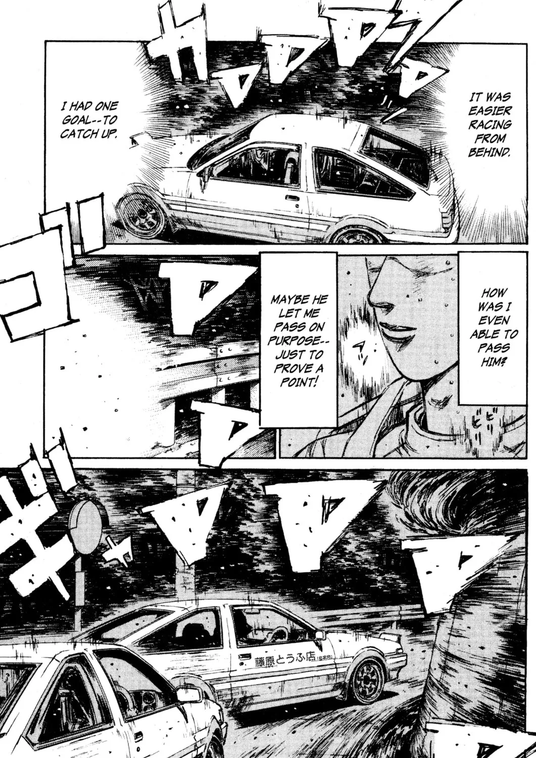 Read Initial D chapter 137 image 6 on Lezhin
