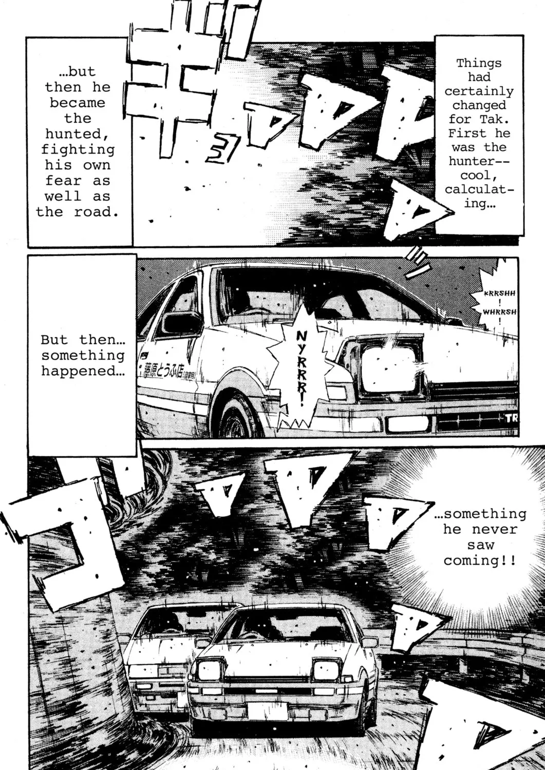 Read Initial D chapter 137 image 8 on Lezhin