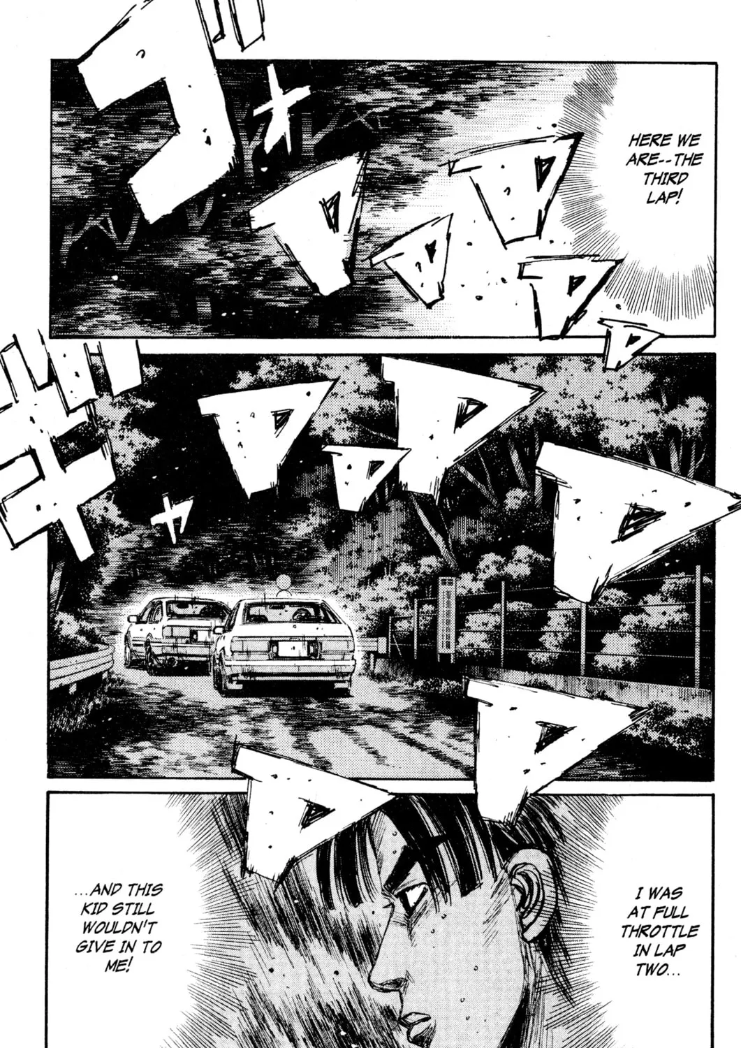 Read Initial D chapter 138 image 18 on Lezhin