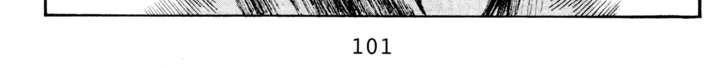 Read Initial D chapter 138 image 19 on Lezhin