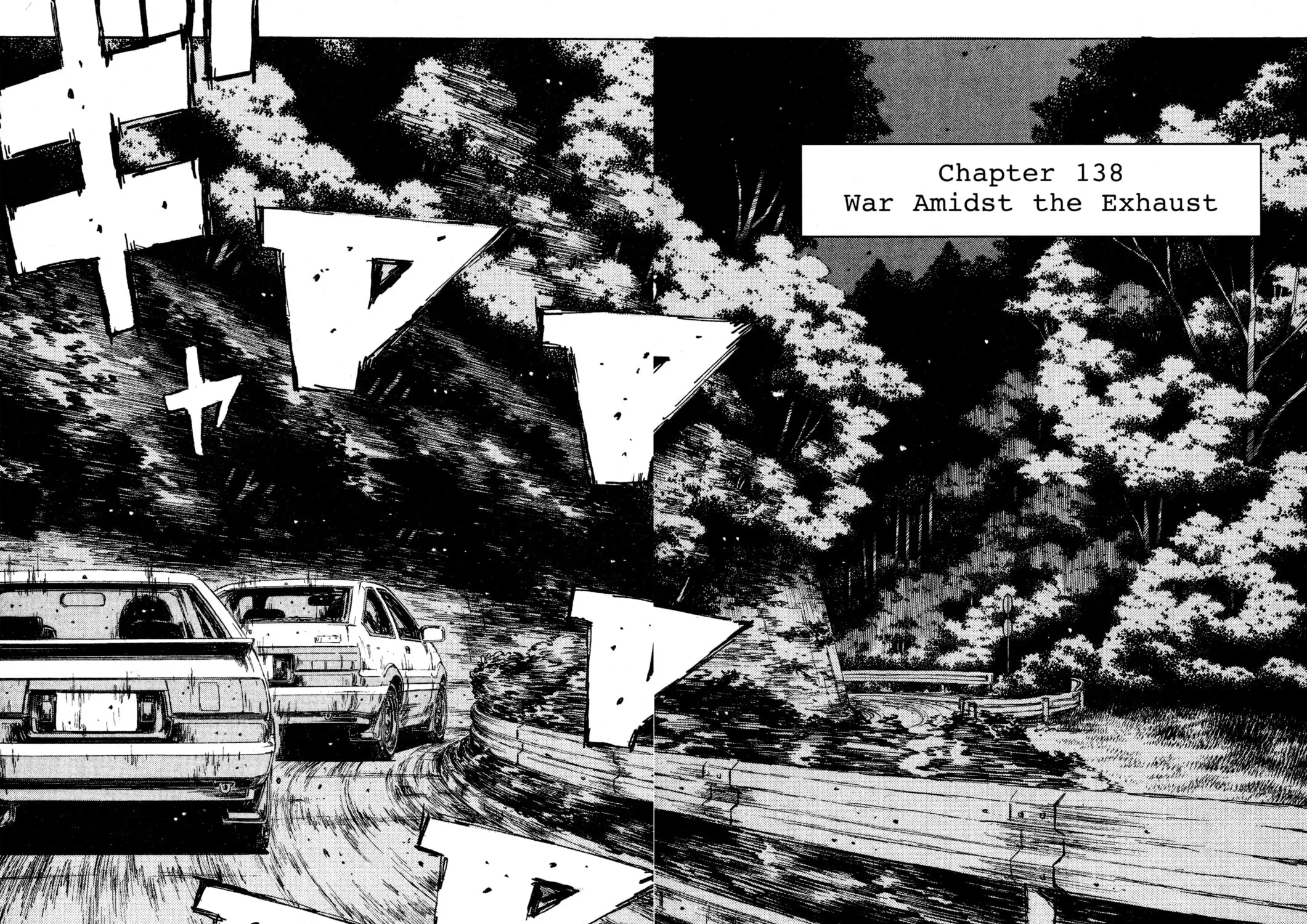 Read Initial D chapter 138 image 2 on Lezhin