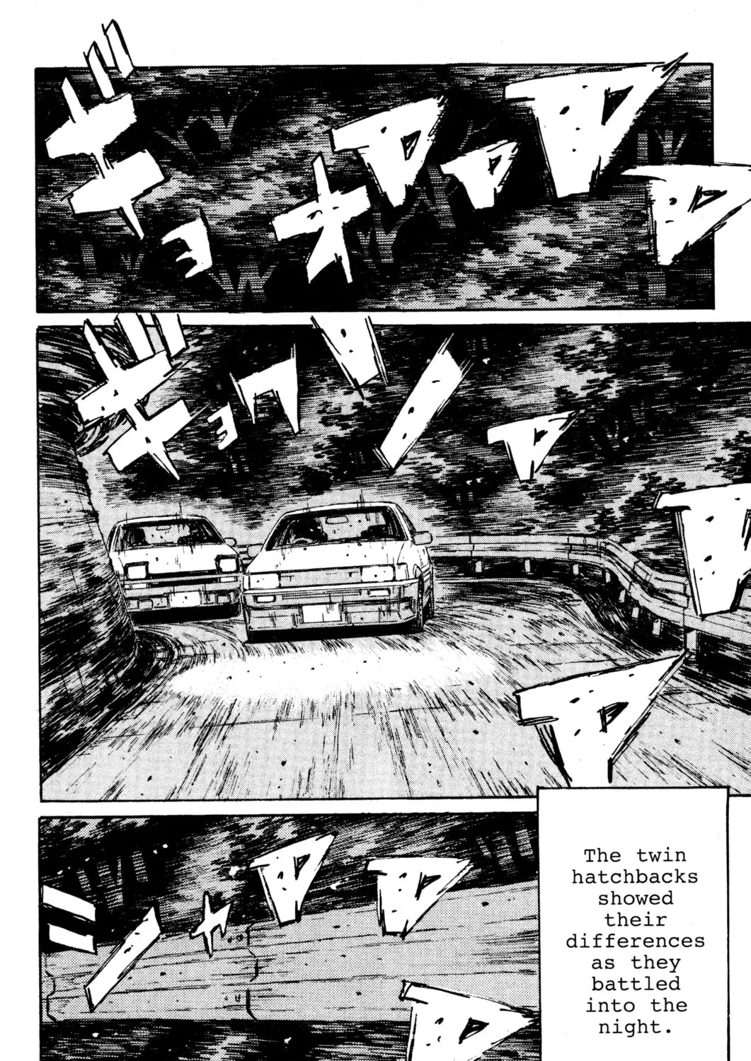 Read Initial D chapter 138 image 24 on Lezhin