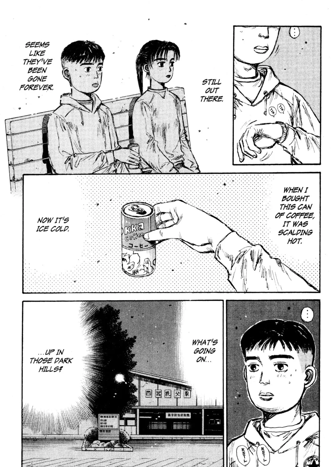 Read Initial D chapter 138 image 30 on Lezhin