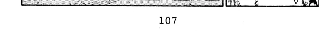 Read Initial D chapter 138 image 31 on Lezhin
