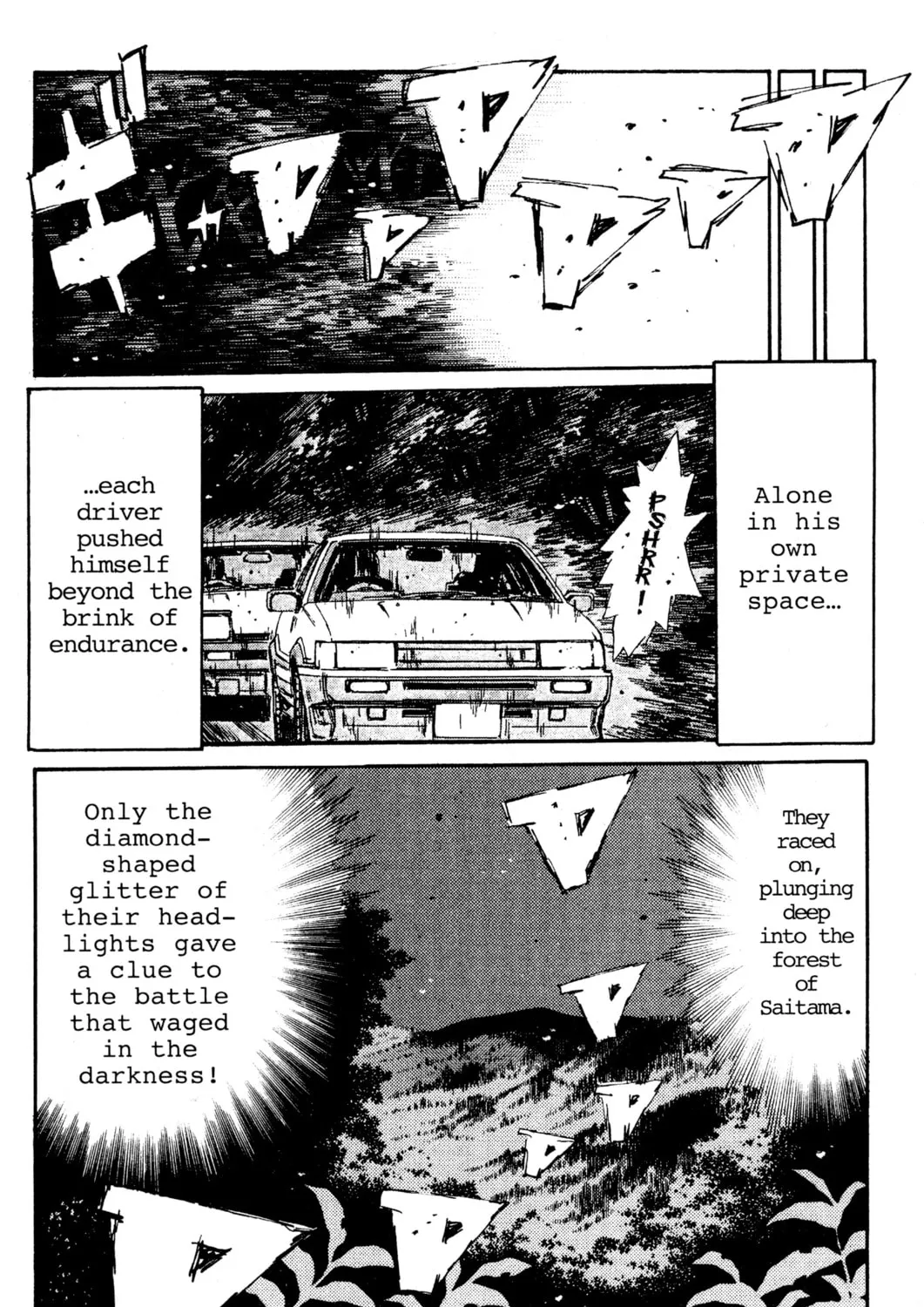 Read Initial D chapter 138 image 32 on Lezhin