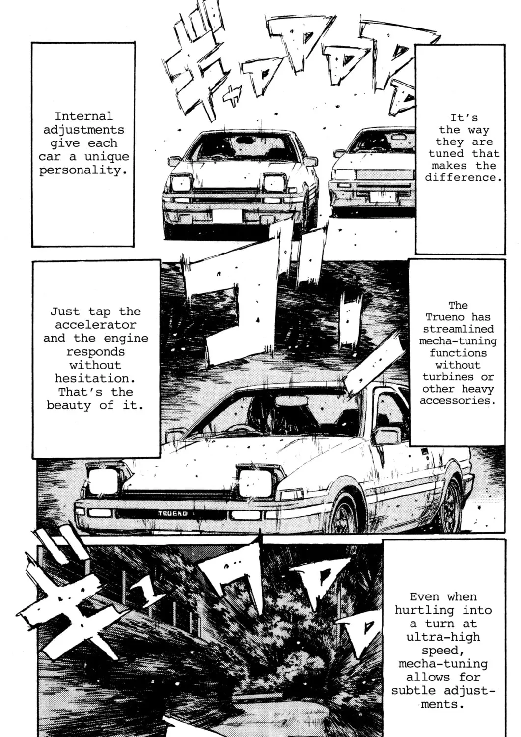 Read Initial D chapter 138 image 6 on Lezhin