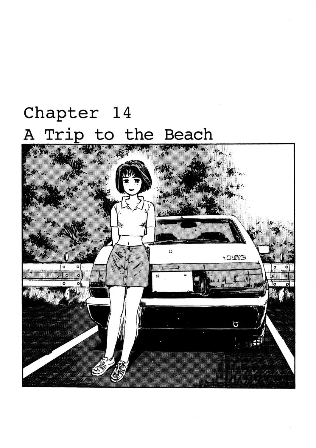 Read Initial D chapter 14 image 0 on Lezhin