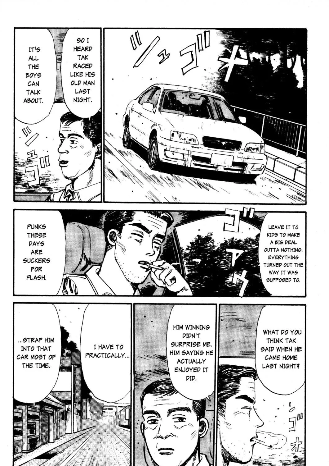 Read Initial D chapter 14 image 10 on Lezhin