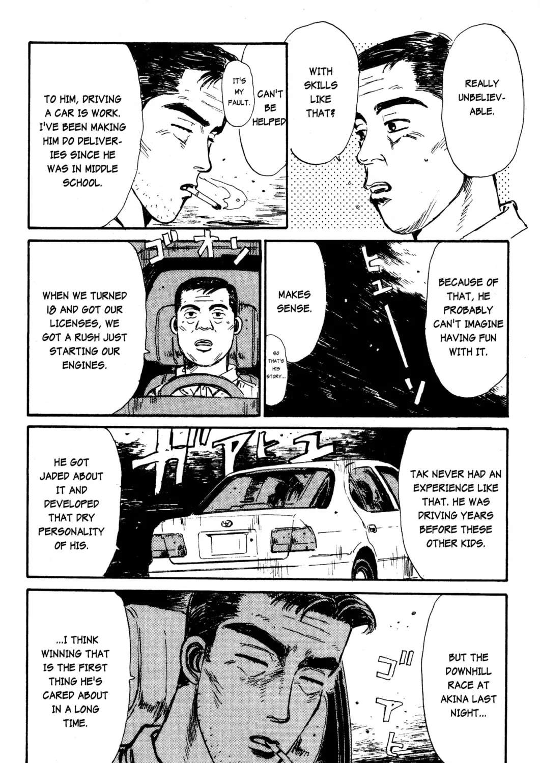 Read Initial D chapter 14 image 12 on Lezhin
