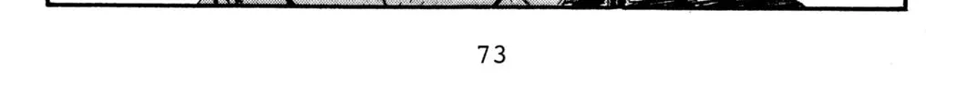 Read Initial D chapter 14 image 13 on Lezhin