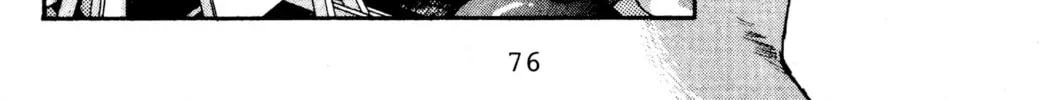Read Initial D chapter 14 image 19 on Lezhin