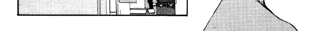 Read Initial D chapter 14 image 21 on Lezhin