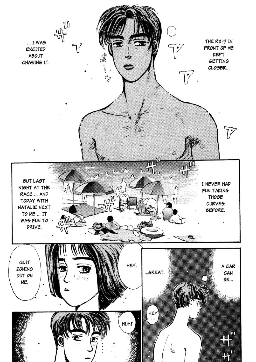 Read Initial D chapter 14 image 22 on Lezhin