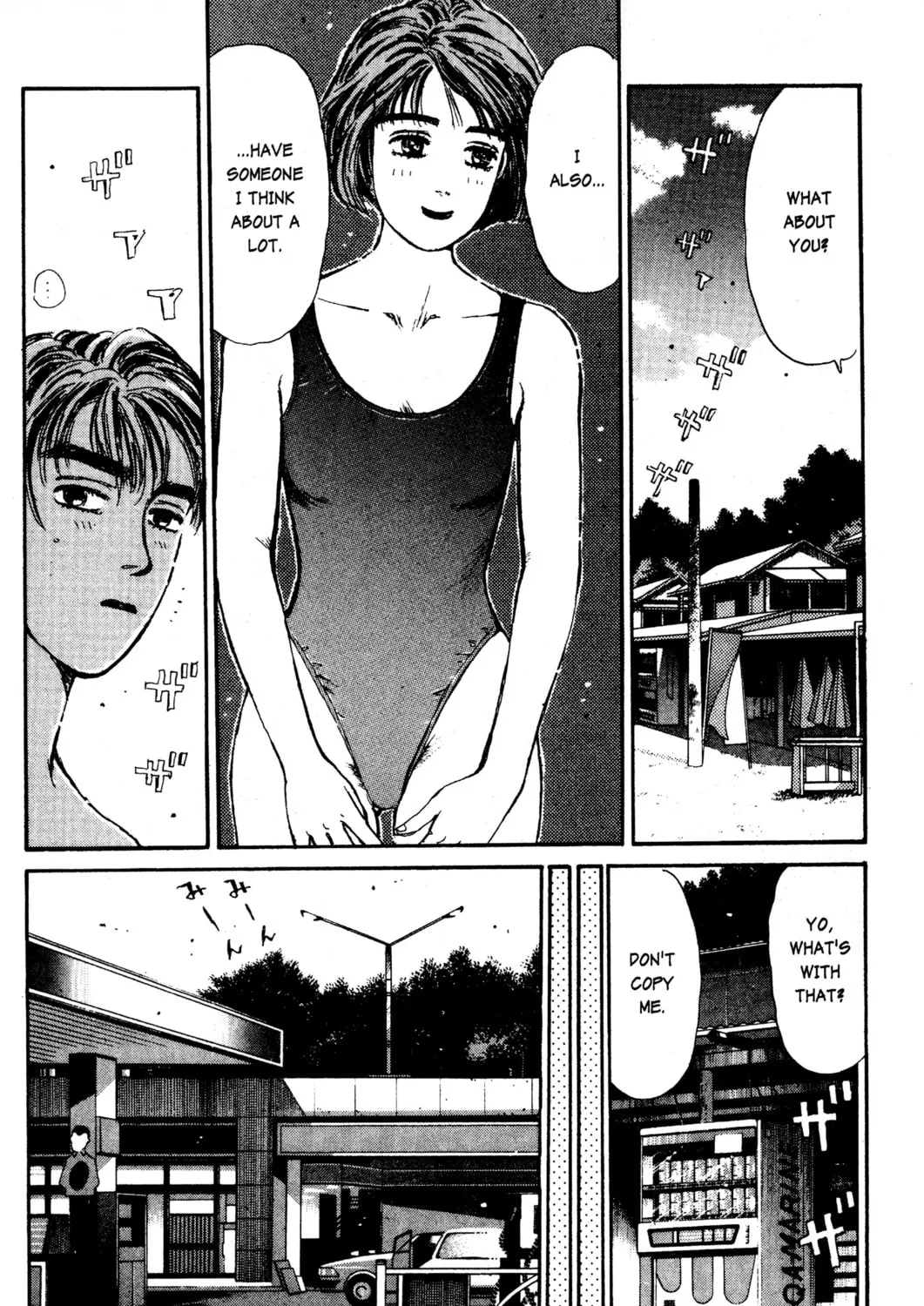 Read Initial D chapter 14 image 26 on Lezhin