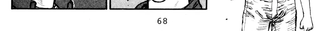 Read Initial D chapter 14 image 3 on Lezhin