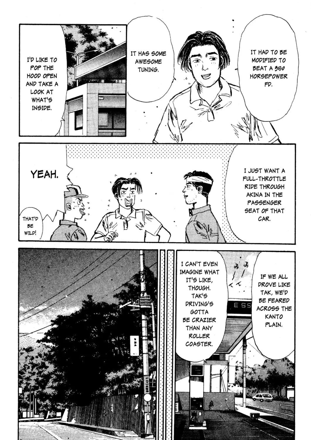 Read Initial D chapter 14 image 32 on Lezhin