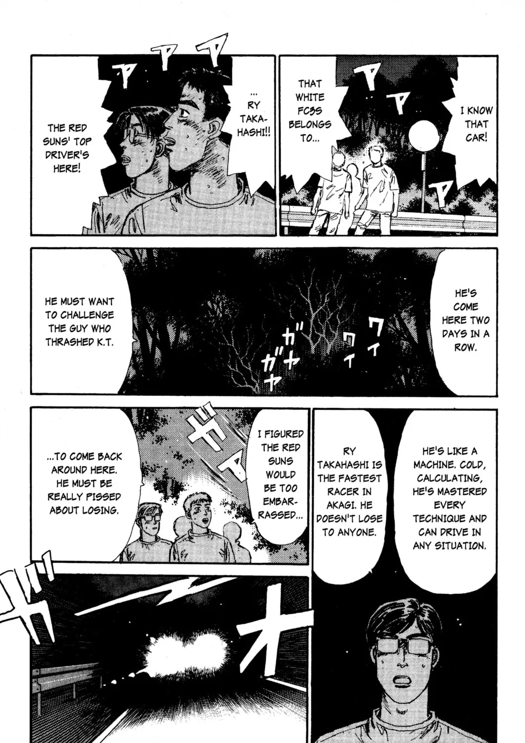 Read Initial D chapter 14 image 36 on Lezhin