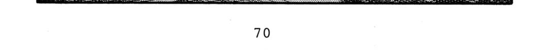 Read Initial D chapter 14 image 7 on Lezhin