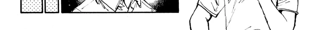 Read Initial D chapter 14 image 9 on Lezhin