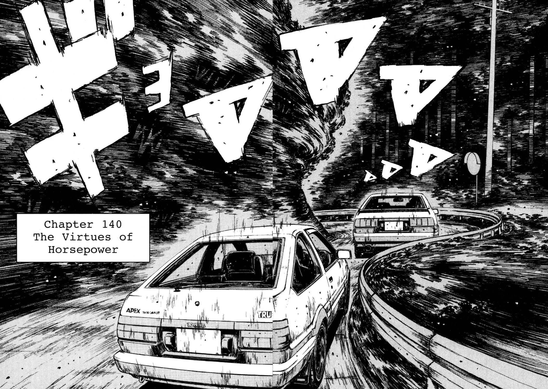 Read Initial D chapter 140 image 0 on Lezhin