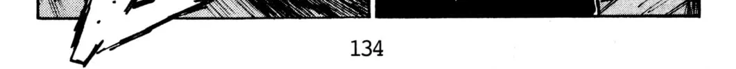Read Initial D chapter 140 image 15 on Lezhin