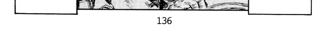 Read Initial D chapter 140 image 19 on Lezhin