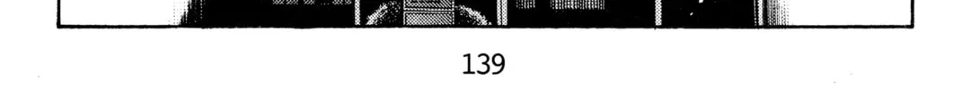 Read Initial D chapter 140 image 25 on Lezhin