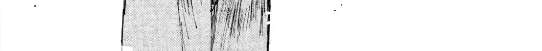 Read Initial D chapter 140 image 27 on Lezhin