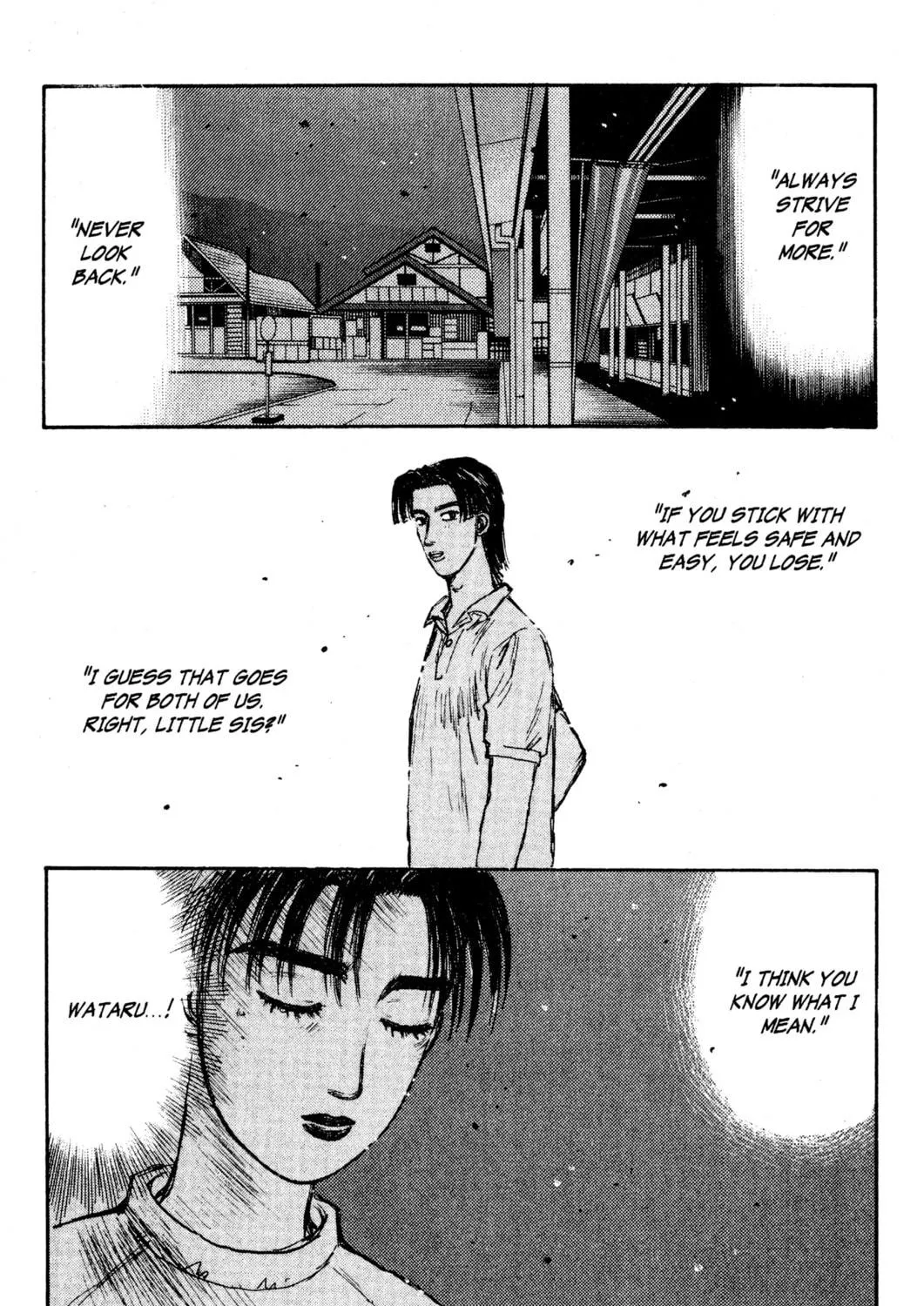 Read Initial D chapter 140 image 28 on Lezhin