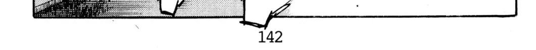 Read Initial D chapter 140 image 31 on Lezhin