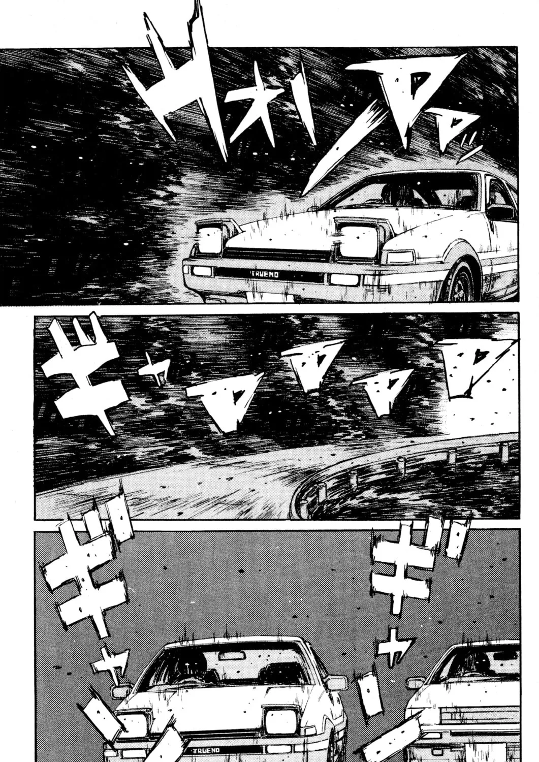 Read Initial D chapter 140 image 32 on Lezhin