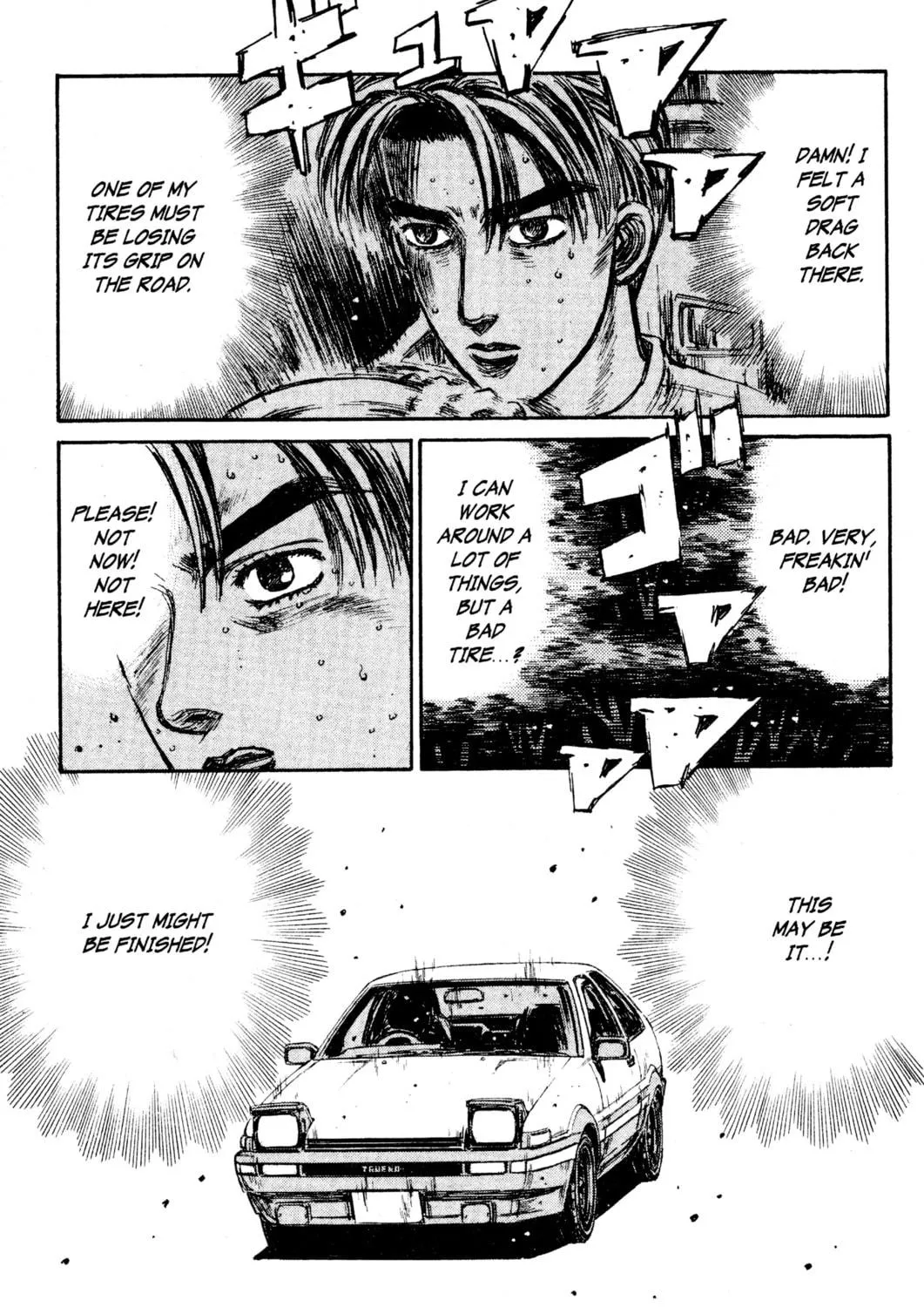 Read Initial D chapter 140 image 4 on Lezhin