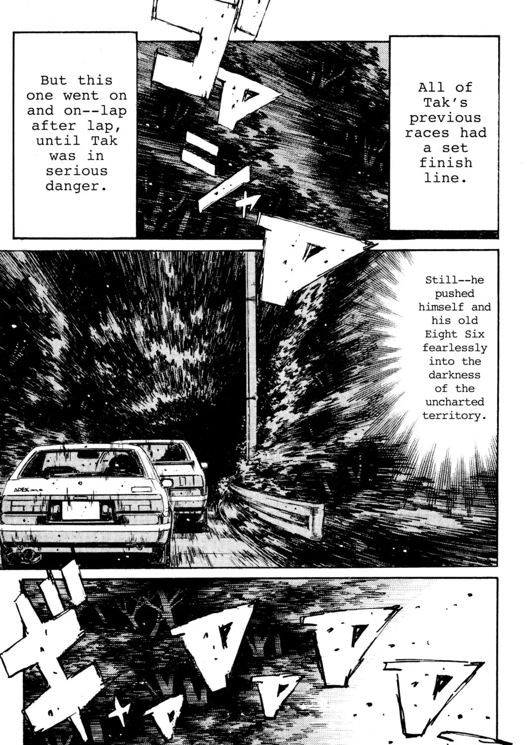 Read Initial D chapter 140 image 8 on Lezhin