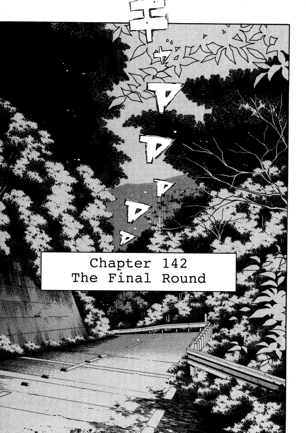 Read Initial D chapter 142 image 0 on Lezhin