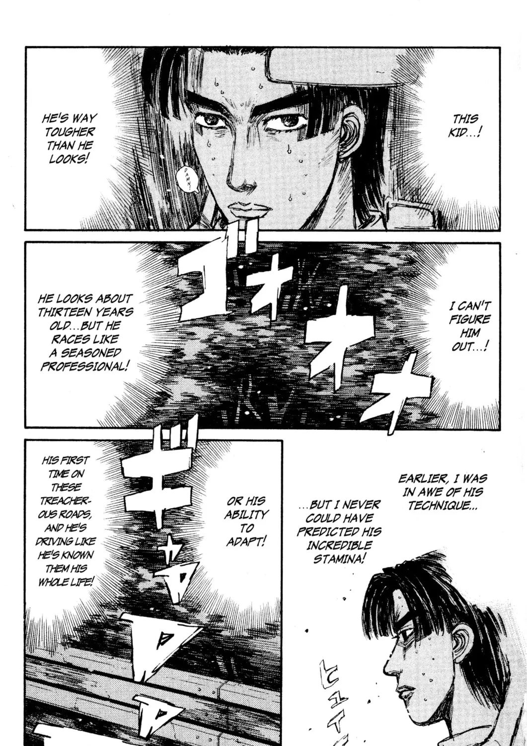Read Initial D chapter 142 image 20 on Lezhin